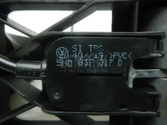 Ручка двери задней наружная левая для  Ford Kuga 2008-2012