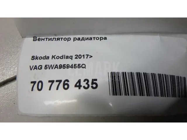 Вентилятор радиатора