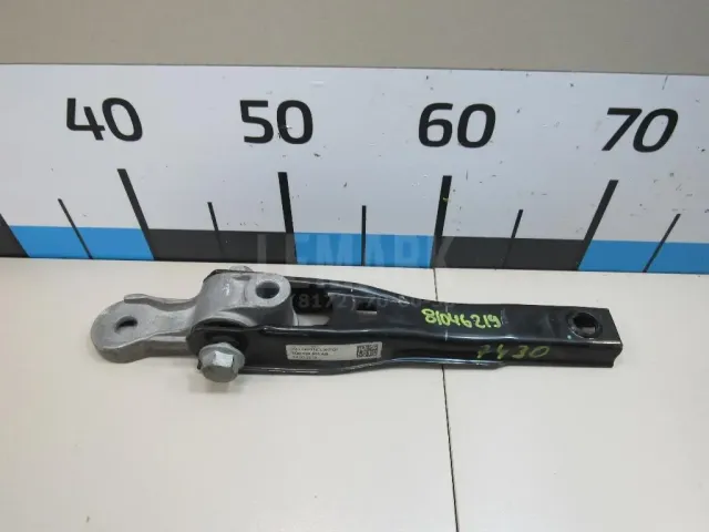 Опора КПП задняя для  Chrysler Sebring/Dodge Stratus 2001-2007