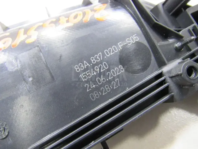 Ручка двери внутренняя правая для  Ford S-MAX 2006-2015