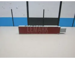 Антенна