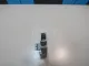 Антенна