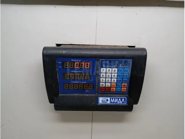 Датчик уровня топлива