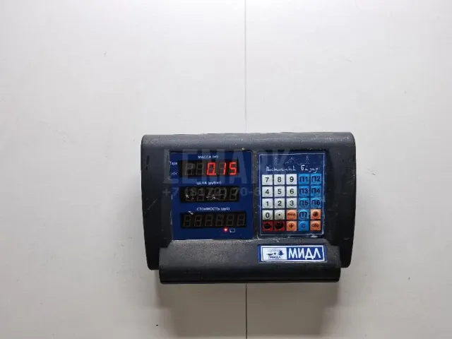 Трубка системы охлаждения