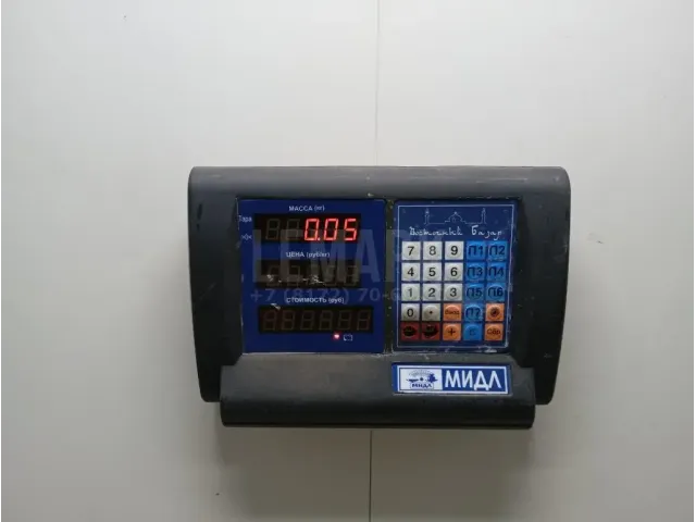 Шланг воздушный для  Changan UNI-T 2020