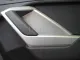 Обшивка двери задней правой для  Geely Emgrand X7 (NL-1) 2011-2018