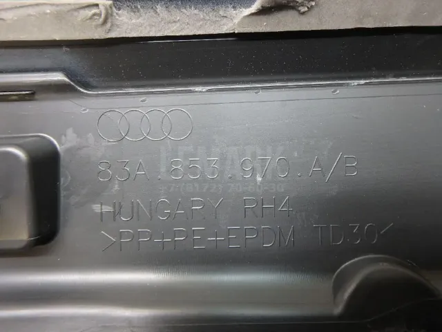 Накладка двери задней правой для  Audi TT(8N) 1998-2006