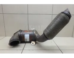 Катализатор