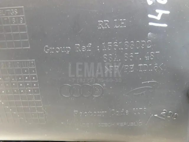 Обшивка двери задней левой для  Geely Emgrand EC7 (FE-1/2) 2011-2016