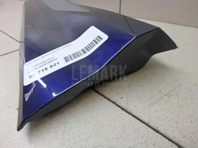 Накладка двери задней правой для  BMW X4 F26 2014-2018