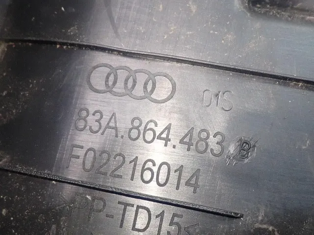 Обшивка багажника для  Audi A3 (8L1) 1996-2003