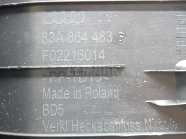 Обшивка багажника для  Ford Fiesta 2008-2019