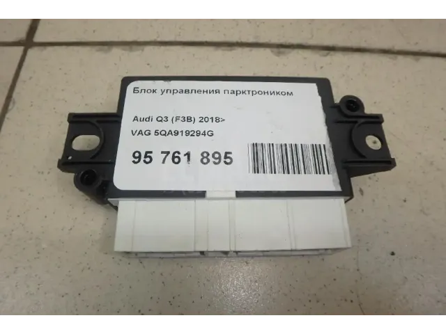 Блок управления парктроником для  Ford Focus I 1998-2005
