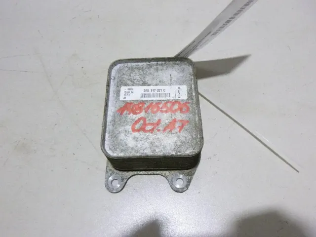 Радиатор масляный