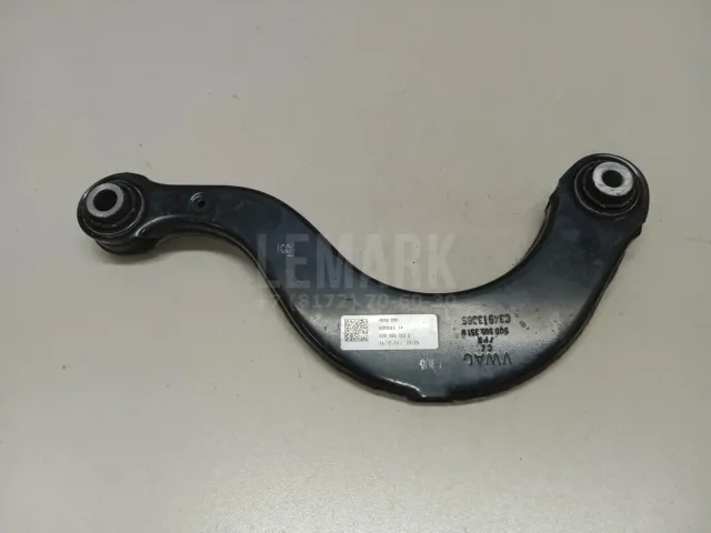 Рычаг задний верхний для  BYD Flyer 2005-2008