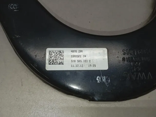 Рычаг задний верхний для  BYD Flyer 2005-2008