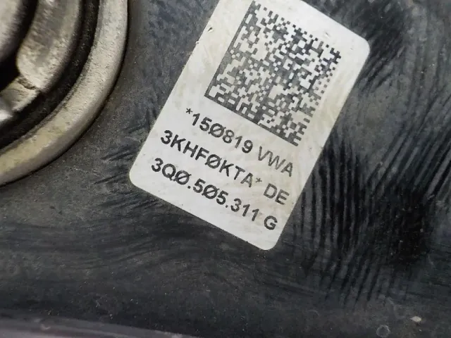 Рычаг задний поперечный для  BMW X5 E53 2000-2007