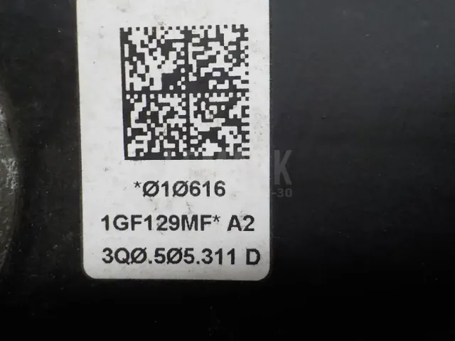 Рычаг задний поперечный для  BMW X5 E53 2000-2007