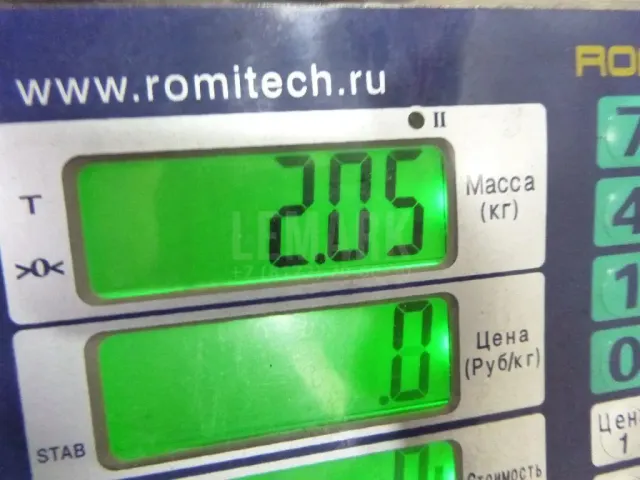 Коллектор впускной