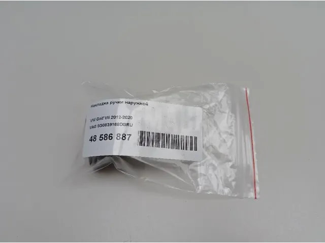 Накладка ручки наружной для  BYD Flyer 2005-2008