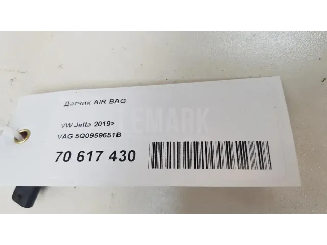 Датчик AIR BAG для  Ford Focus III 2011-2019