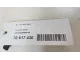 Датчик AIR BAG для  Ford Focus III 2011-2019