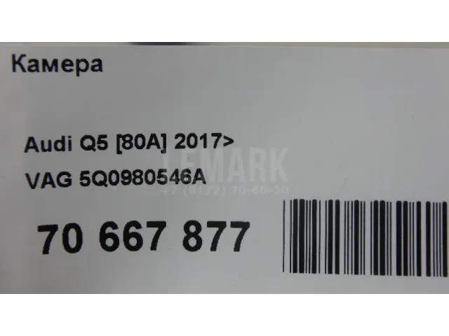 Камера для  Chevrolet HHR 2005-2011