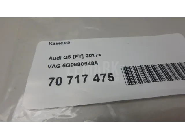 Камера для  Audi 80/90 [B3] 1986-1991