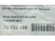 Датчик регулировки дорож. просвета для  BYD Flyer 2005-2008