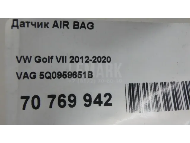 Датчик AIR BAG для  Ford Focus III 2011-2019
