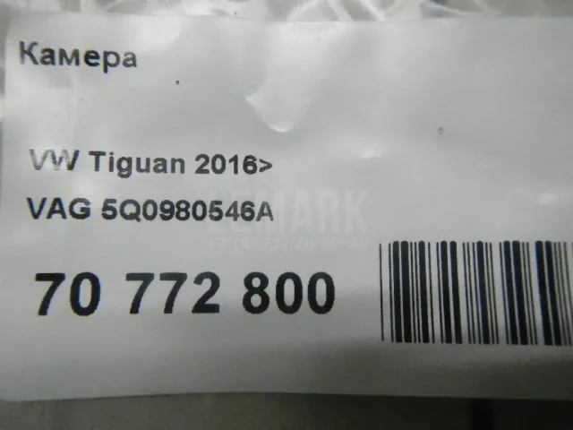 Камера для  Chevrolet HHR 2005-2011
