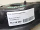 Рычаг задний поперечный для  BMW X5 E53 2000-2007
