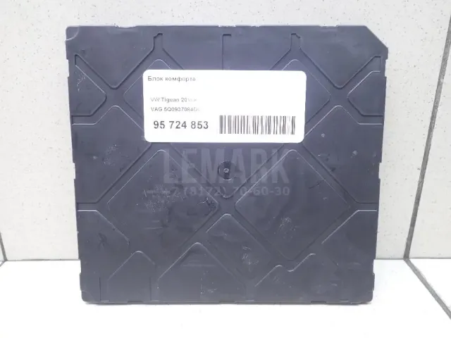 Блок комфорта для  Chevrolet HHR 2005-2011