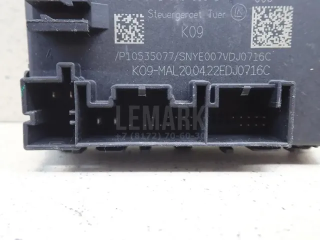 Блок комфорта для  Chevrolet HHR 2005-2011