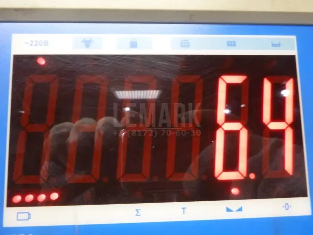 Бампер задний для  Changan UNI-T 2020