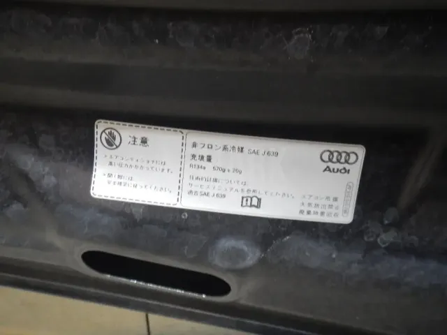 Капот для  FAW Besturn X80 2014-2022