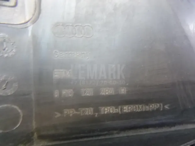 Воздуховод радиатора правый для  Audi Q6 2022