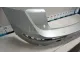 Бампер задний для  Changan UNI-V 2022