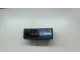 Уплотнитель (внутри) для  Changan UNI-T 2020