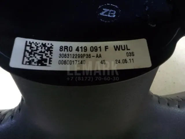 Рулевое колесо с AIR BAG