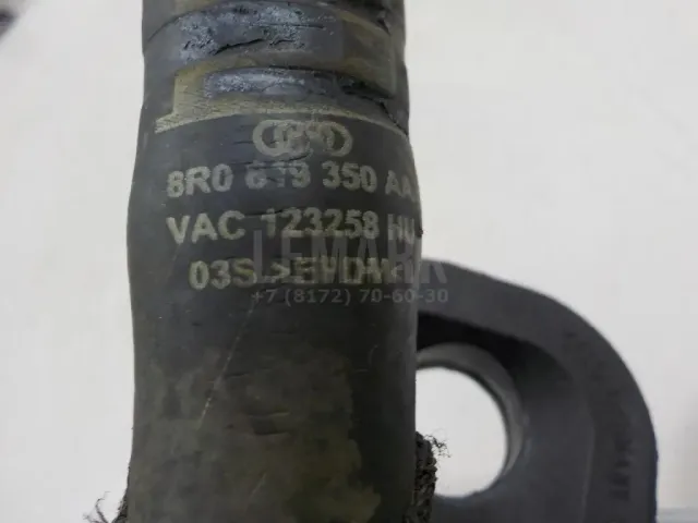 Патрубок отопителя для  Audi A5/S5 [8T] Coupe/Sportback 2007-2016