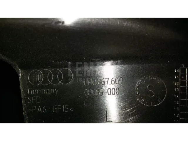 Накладка двери передней левой для  Audi 80/90 [B3] 1986-1991