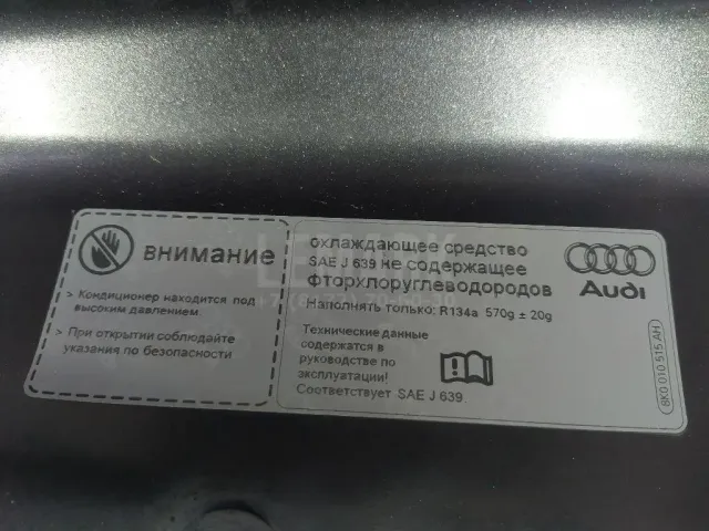 Капот для  Ford Edge 2007-2015