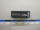 Уплотнитель (внутри) для  Changan UNI-T 2020