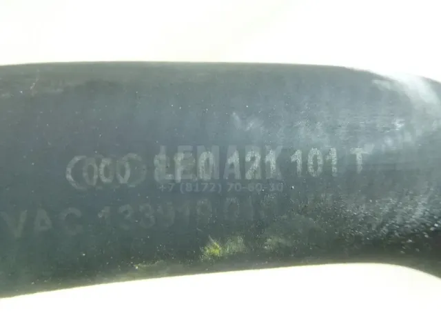 Патрубок