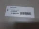 Крючок капота