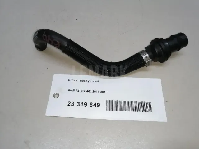Шланг воздушный для  Audi A2 [8Z0] 2000-2005