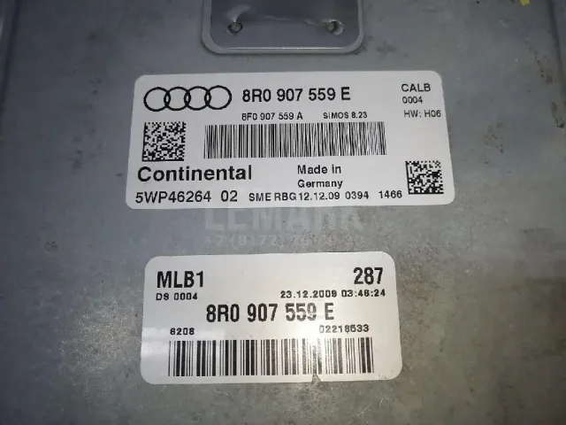 Блок управления двигателем для  Audi 80/90 [B4] 1991-1995