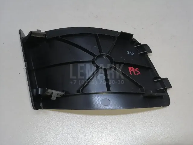 Накладка (кузов внутри) для  Chrysler 300C 2011-2023