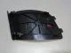 Накладка (кузов внутри) для  Chrysler 300C 2011-2023